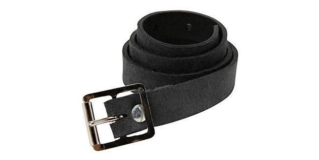 CMS Leather Belt 1¼” wide